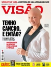 Viso - 2015-07-16