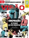 Viso - 2015-08-13