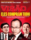 Viso - 2015-08-27