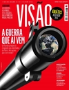 Viso - 2015-11-19