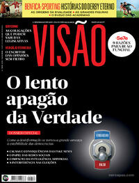 Viso