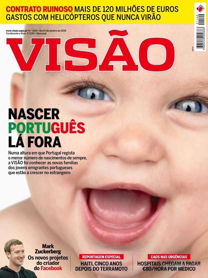 Visão