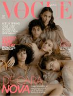 Vogue BR - 2018-04-05
