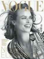Vogue BR - 2018-06-02
