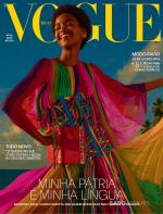 Vogue BR - 2018-07-20