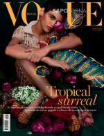 Vogue BR - 2020-03-09