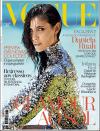 Vogue - 2014-07-04