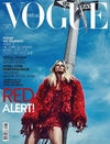Vogue - 2016-09-08