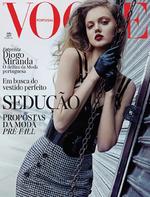 Vogue - 2017-06-07