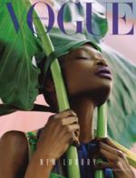 Vogue - 2018-05-08