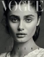 Vogue - 2020-02-12