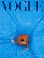 Vogue - 2020-10-15