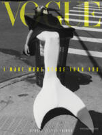 Vogue - 2021-07-26