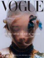 Vogue - 2021-09-07