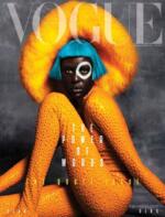 Vogue - 2022-04-25