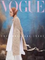 Vogue - 2023-01-12