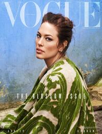 Vogue - 2024-03-15